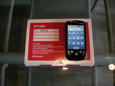 DSCN0739.JPG